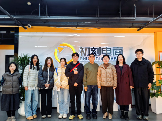 合影留念 合影留念