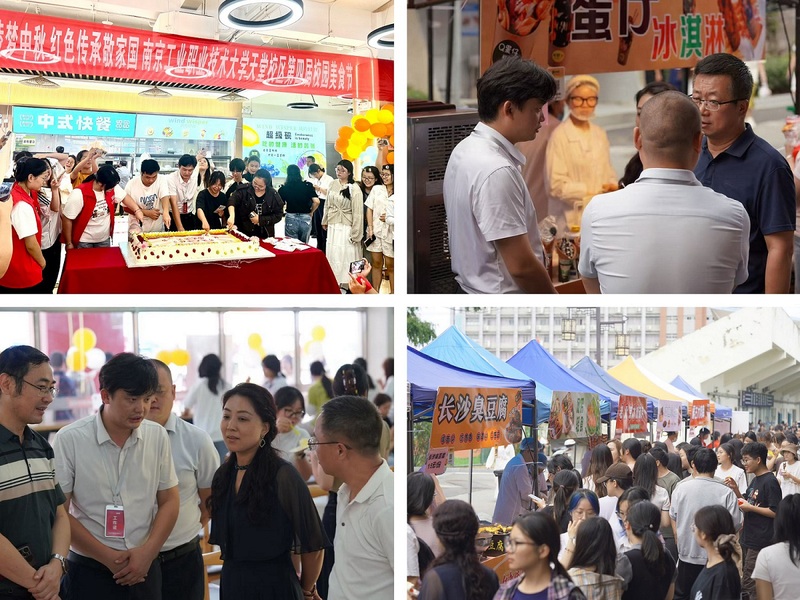 活动现场 活动现场