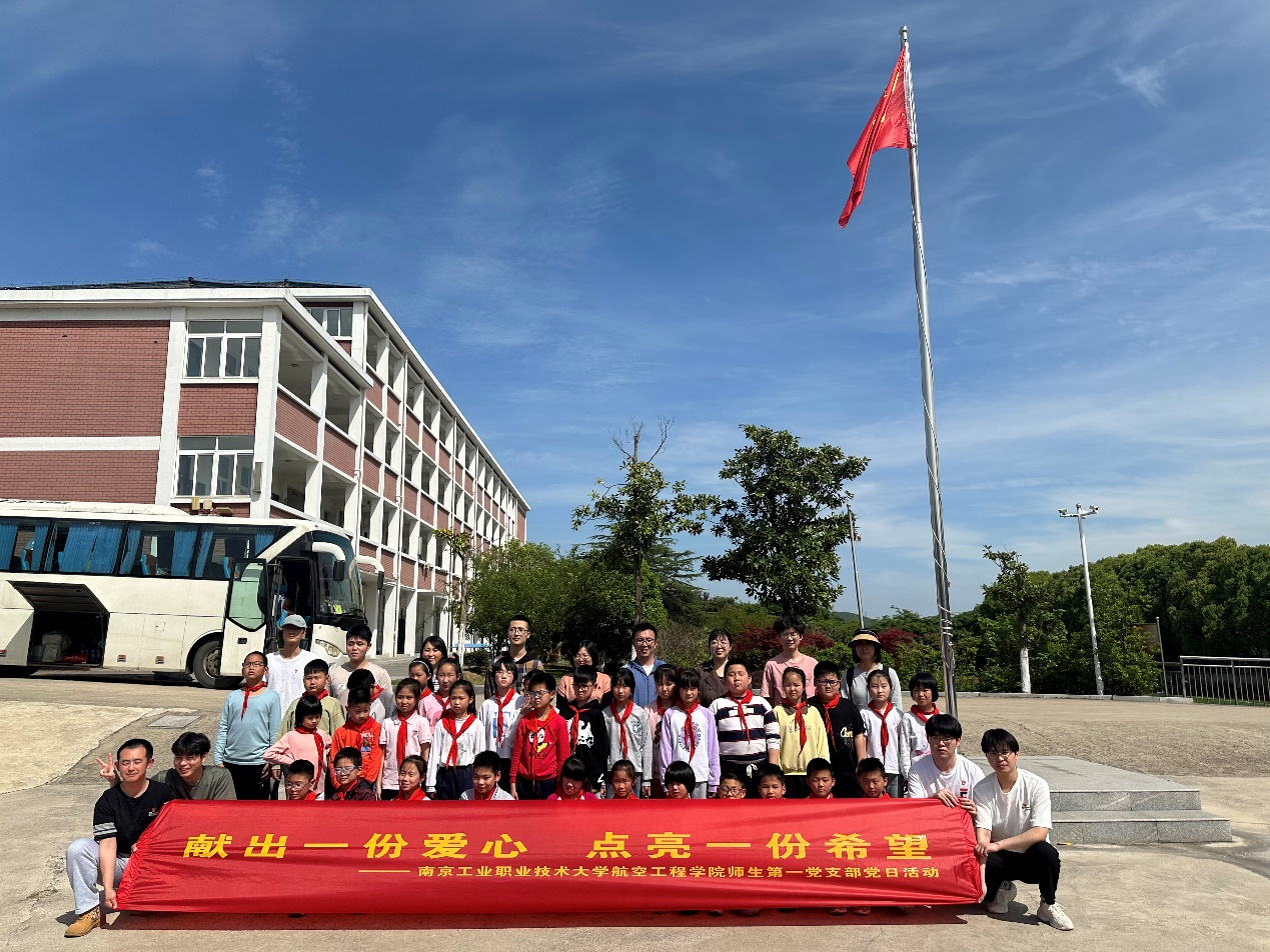 合照.png 合照.png