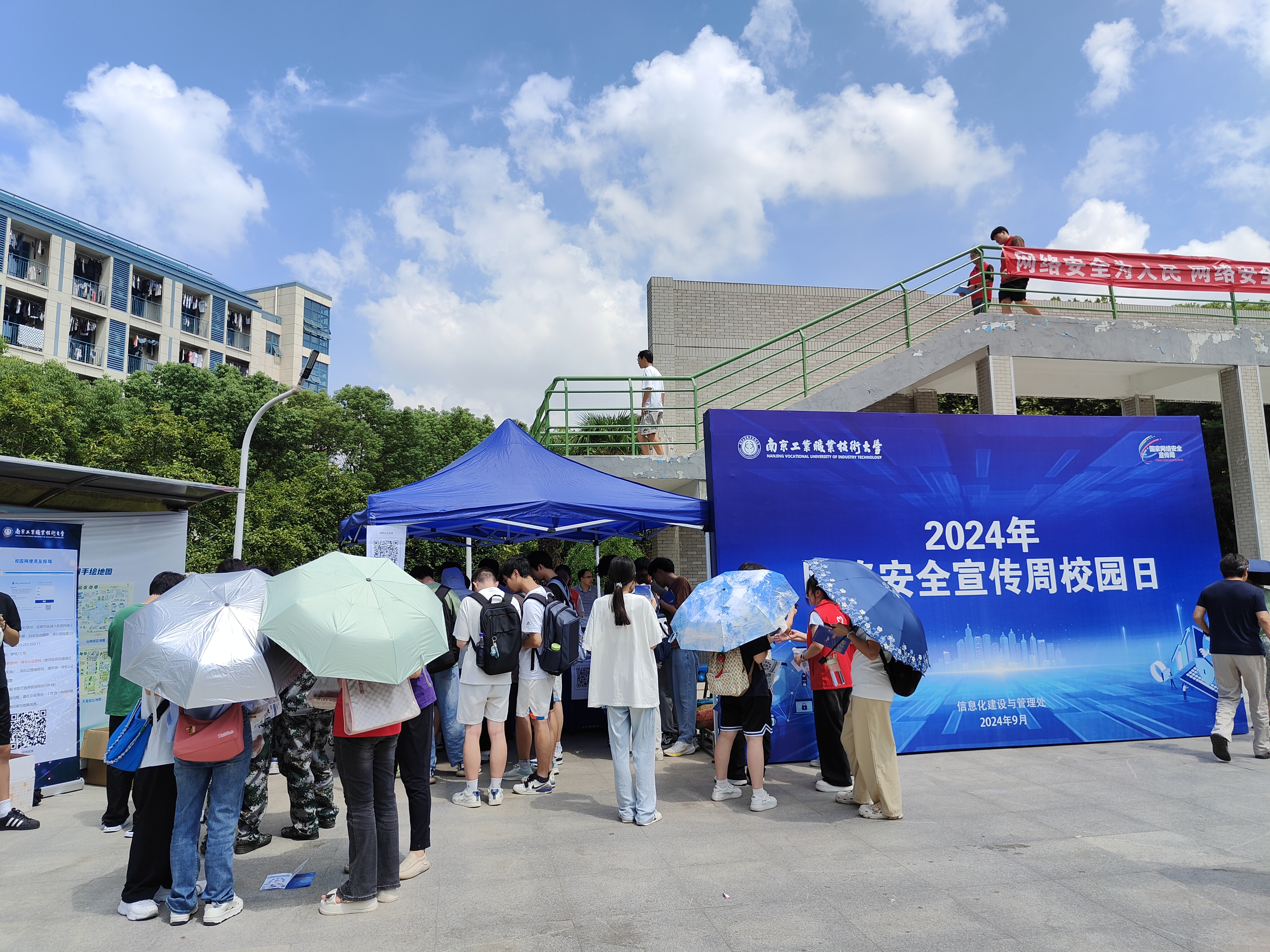 微信图片_202409101633171.jpg 微信图片_202409101633171.jpg